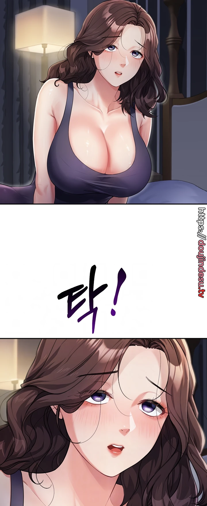 My Mom and Sister Chapter 02 - Page 4